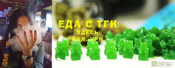 Альфа ПВП Белоозёрский
