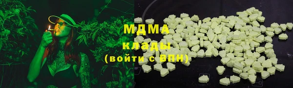 крисы Беломорск
