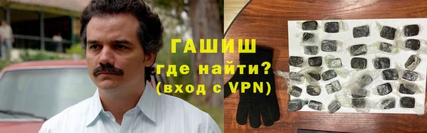 амф Белокуриха