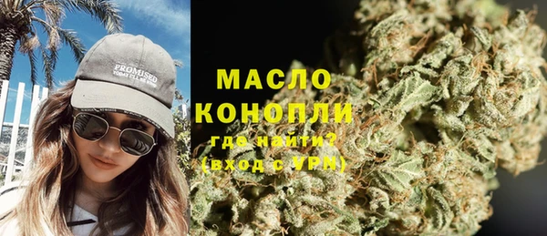 крисы Беломорск