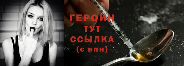 крисы Беломорск
