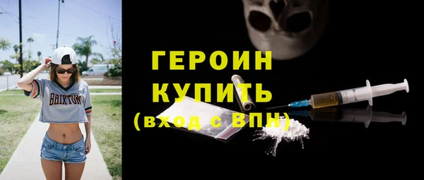 крисы Беломорск