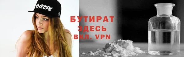 Альфа ПВП Белоозёрский