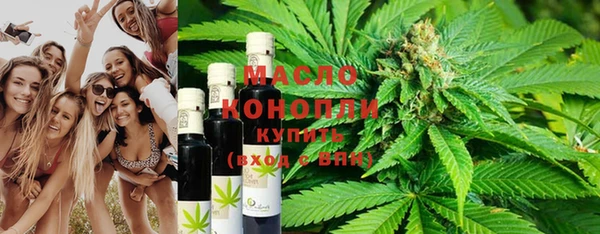 амф Белокуриха