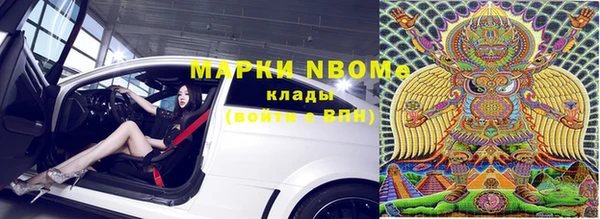 Альфа ПВП Белоозёрский