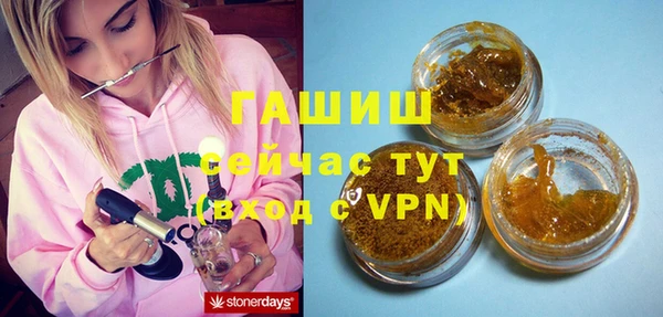 Альфа ПВП Белоозёрский