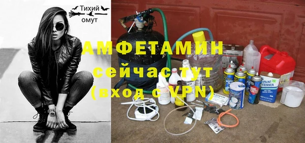 крисы Беломорск