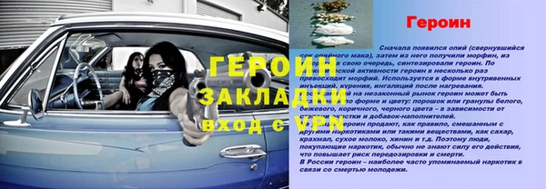 Альфа ПВП Белоозёрский