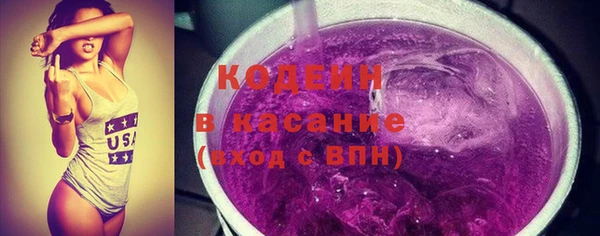 амф Белокуриха