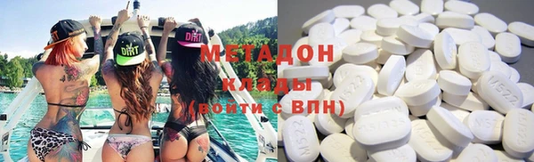 крисы Беломорск