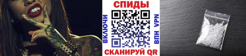 кракен tor  купить наркотик  Южноуральск  Метамфетамин Декстрометамфетамин 99.9% 